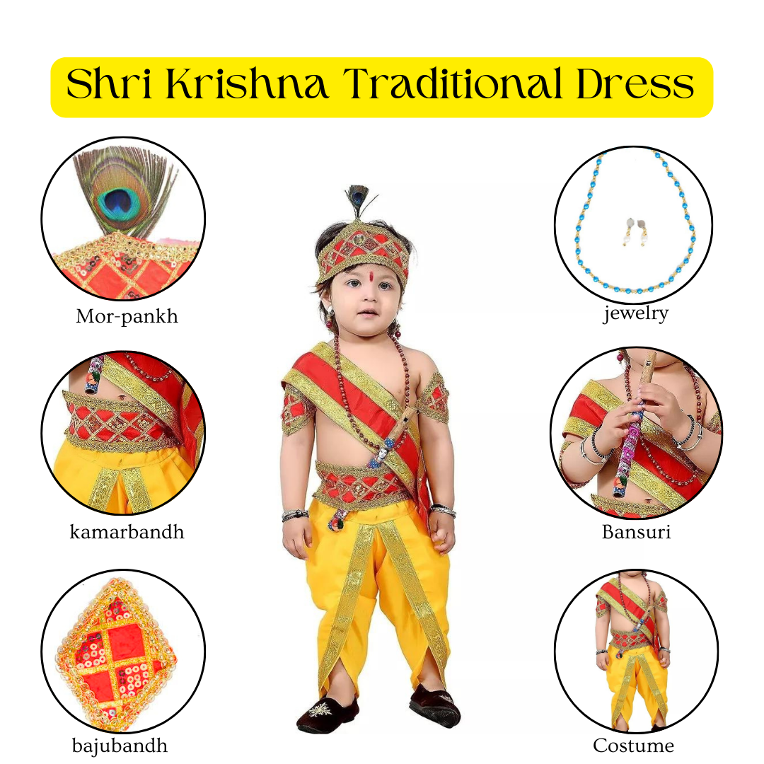 Fancy Shri Krishna Dress for Kids with Dupatta - 9PC