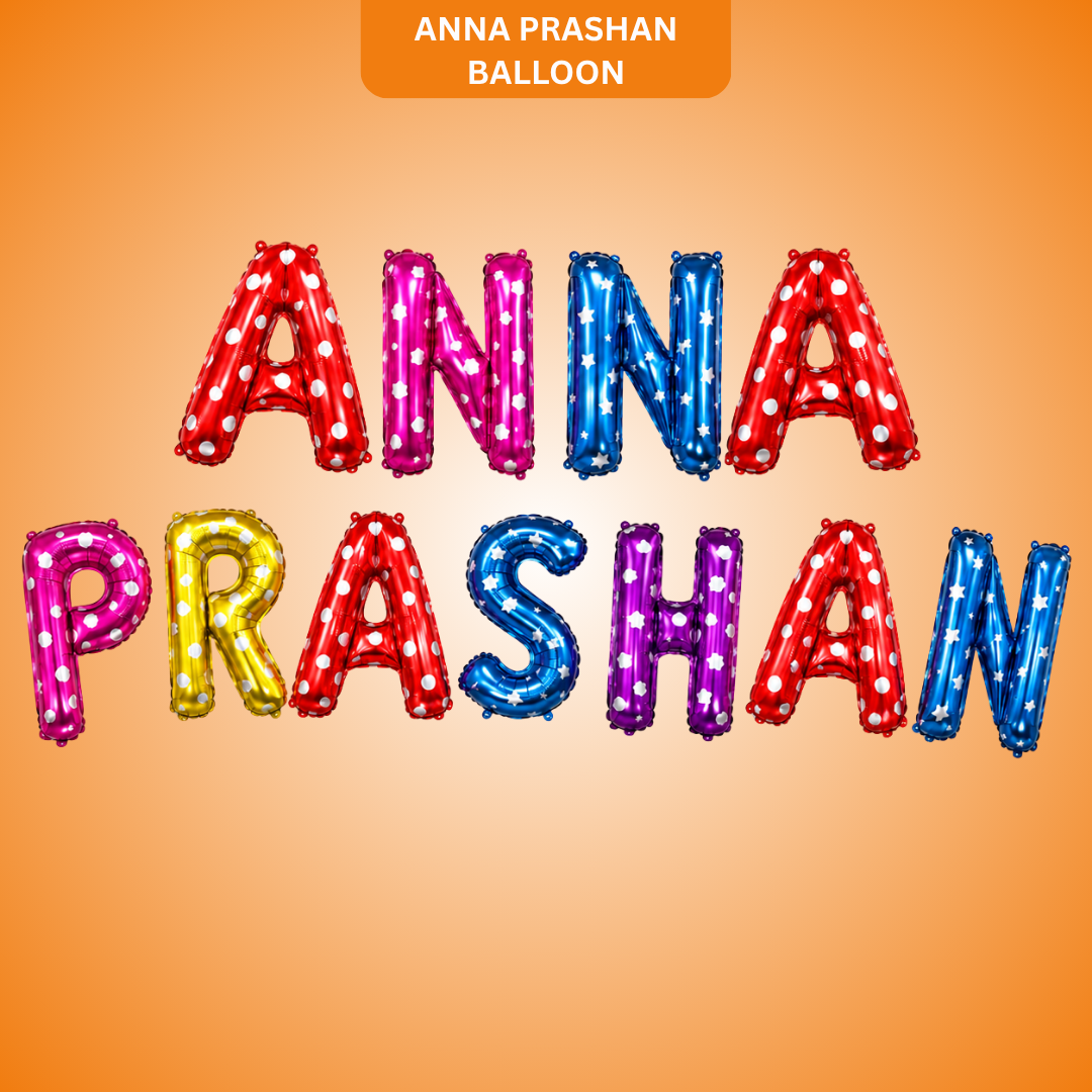 Anna Prashan Balloon Banner Set - Air Filled - 11PC - Wanna Party - front