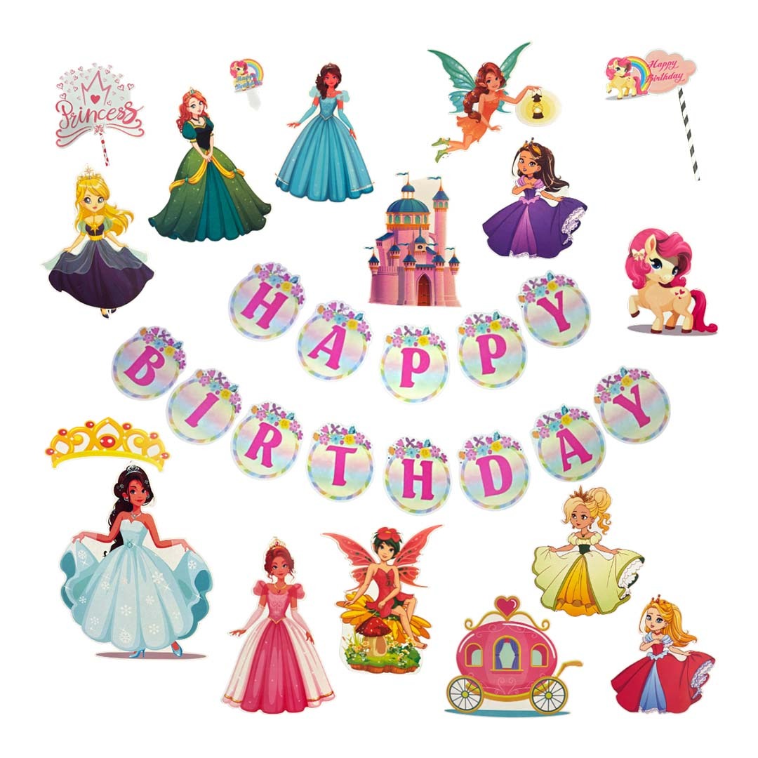 Princess Birthday Party Decoration Set - 17PC